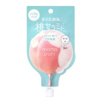 フレッシュバブルパック