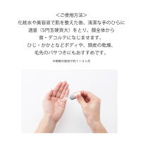 ドクターケイ Cコンセントレートオイルセラム / ドクターケイ(フェイス