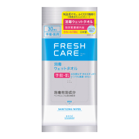 極寒タオル エスカラット ボディ用デオドラント 制汗シート デオドラント 制汗剤 の通販 Cosme公式通販 Cosme Shopping