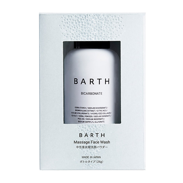 海外並行輸入正規品 BARTH中性重炭酸洗顔パウダー トライアルボトル 24g BARTH セール商品 バース
