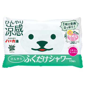 ひんやりふくだけシャワー