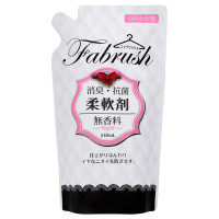 fabrush 柔軟剤 / 詰替 / 無香料