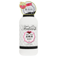 fabrush 柔軟剤 / 無香料