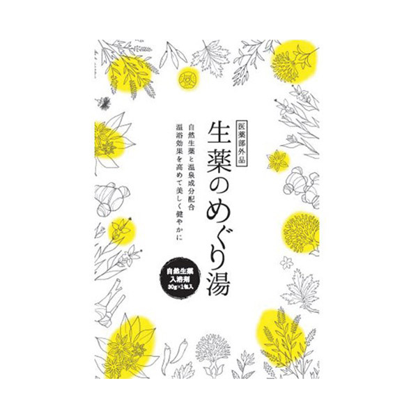 生薬のめぐり湯 / (入浴剤, 入浴剤・バスソルト)の通販 - @cosme公式通販【@cosme SHOPPING】