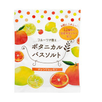 ボタニカルバスソルト / オレンジ&レモン