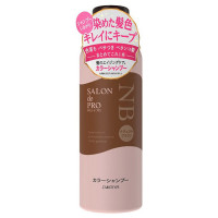 カラーシャンプー / ナチュラルブラウン / 250ml / 心地よいハーバルアロマの香り