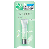 タイムシークレット ミネラルプライマーベース / SPF23 / PA+++ / グリーン / 30g