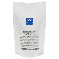 詰替用 / 280ml