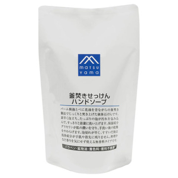 釜焚きせっけんハンドソープ