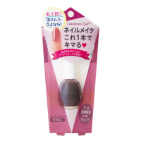 コーディネートネイル Playful プレイフル マニキュア ネイルカラー ネイル ネイルグッズ の通販 Cosme公式通販 Cosme Shopping