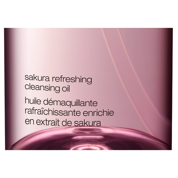 フレッシュ クリア サクラ クレンジング オイル / 450mL / 本体 1