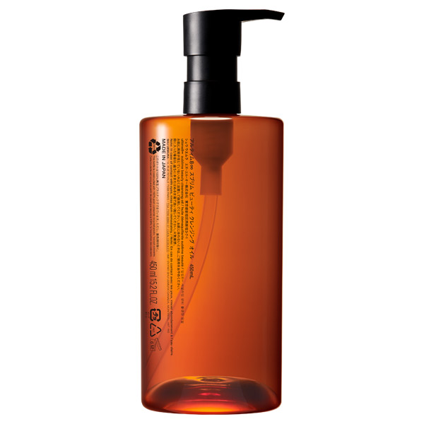 アルティム8∞ スブリム ビューティ クレンジング オイル / 450mL / 本体 1