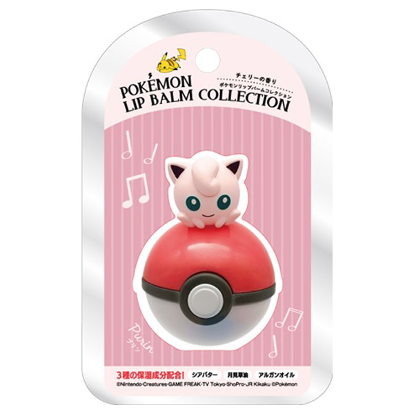 ポケモンリップバームコレクション2 プリン Cianorte Com Ar