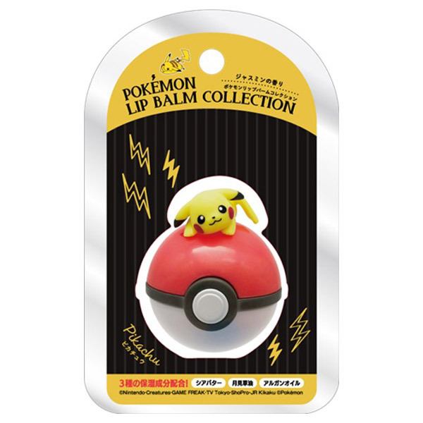 ポケモンリップバームコレクション2 リップクリーム スキンケア 基礎化粧品 の通販 Cosme公式通販 Cosme Shopping