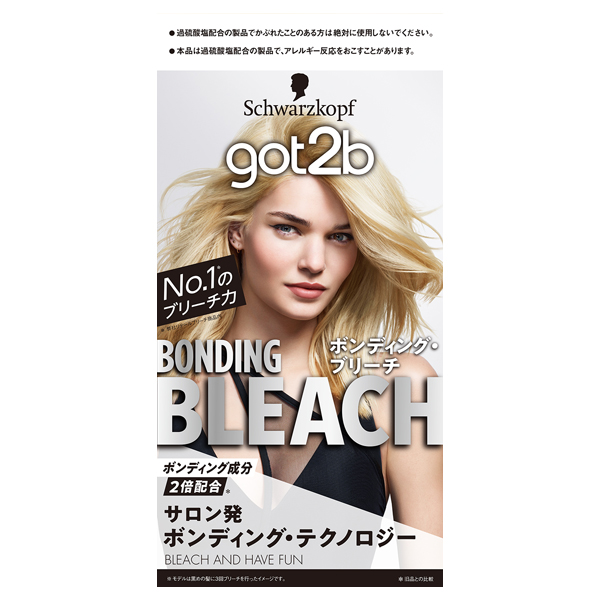 got2b（ゴットゥービー） ヘアカラー・カラーリングの通販 - アット