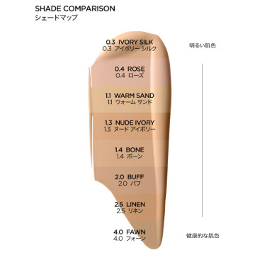 シェイド アンド イルミネイト ソフト ラディアンス ファンデーション 04