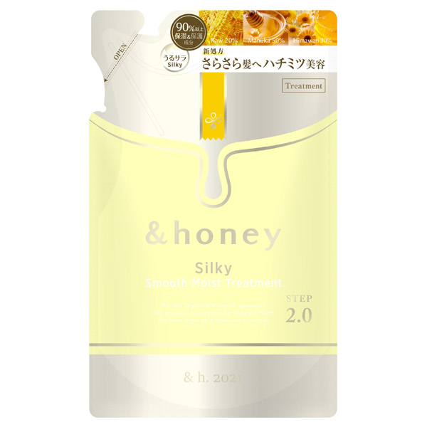&honey Silky スムースモイスチャー ヘアトリートメント2.0 / 350g / 詰替え / メロウフルールハニーの香り