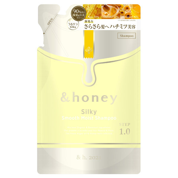 &honey Silky ࡼ⥤㡼ס1.0 / ؤ / 350ml / ԥ奢ե롼ϥˡι