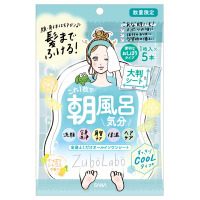 極寒タオル エスカラット ボディ用デオドラント 制汗シート デオドラント 制汗剤 の通販 Cosme公式通販 Cosme Shopping