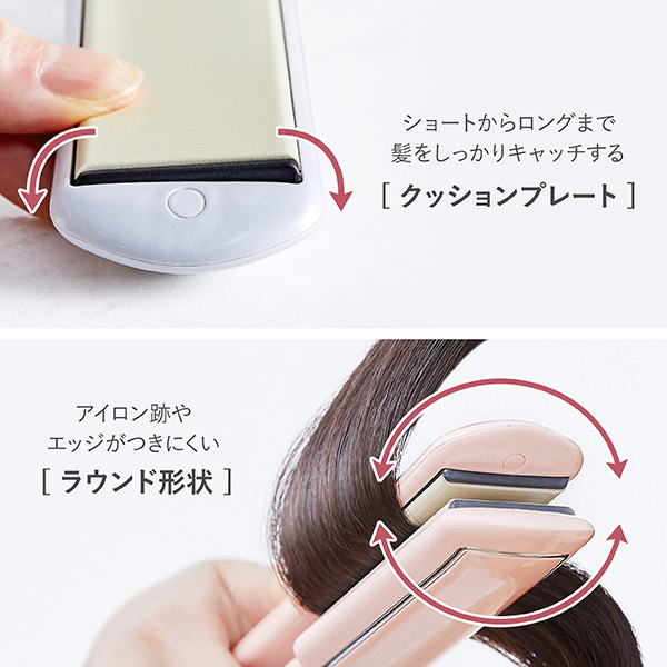 ストレートヘアアイロン 35mm / FESTINO(ヘアアイロン, 美容家電)の