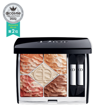 Dior New の通販 Cosme公式通販 Cosme Shopping