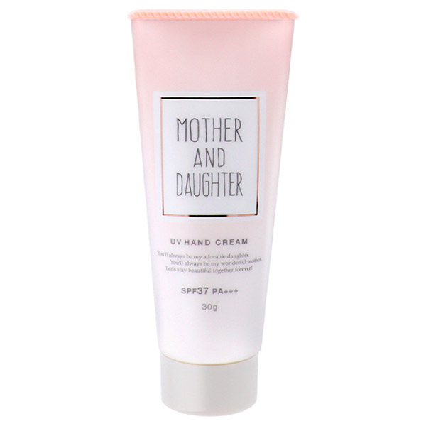UVハンドクリーム N / SPF37 / PA+++ UVハンドクリーム N / SPF37 / PA+++