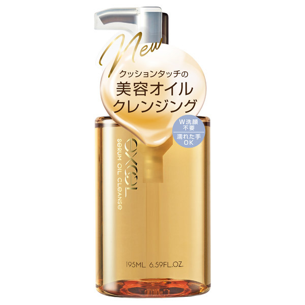 ファッションの セラムオイルクレンズ / エクセル(クレンジングオイル クレンジング・メイク落とし