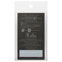 カネボウ ブラシ&チップセット / KANEBO(アイメイクチップ, メイク