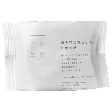 赤大豆豆乳せっけん 自然生活