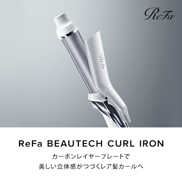 ReFa BEAUTECH CURL IRON 32 / 本体 1