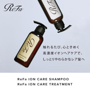 ReFa ION CARE TREATMENT 03