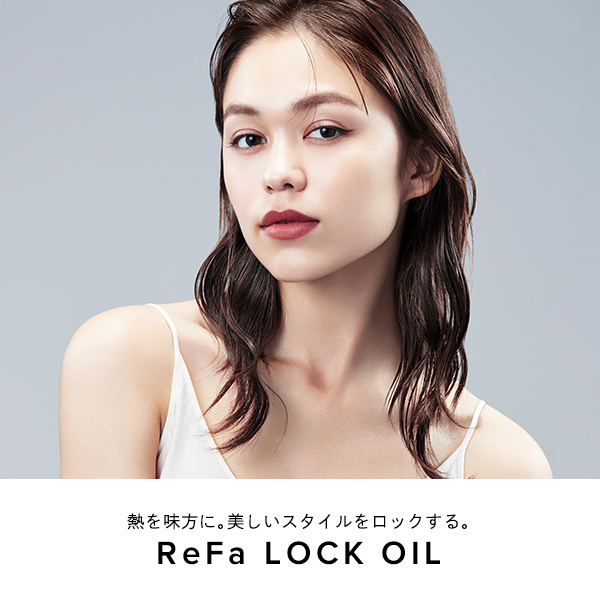 【9/23～順次発送】ReFa LOCK OIL / 100ml / 本体 / フルーティフローラルの香り 1