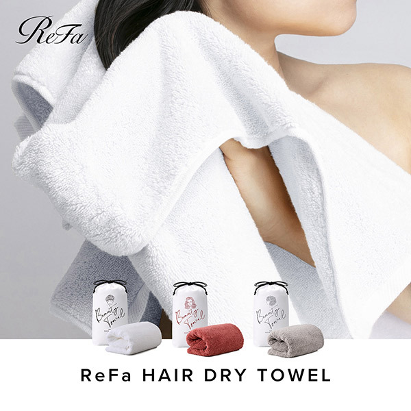 ReFa ヘアブラシ・ ビューティタオル・クラッキングヘッドセラムセット
