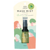 マスクミスト / 30mL / ハッカ&グリーンの爽やかな香り