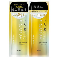 いち髪 THE PREMIUM エクストラダメージケアシャンプー&トリートメント(シャイニーモイスト) / トライアルセット / 10ml+10g / 八重桜の香り