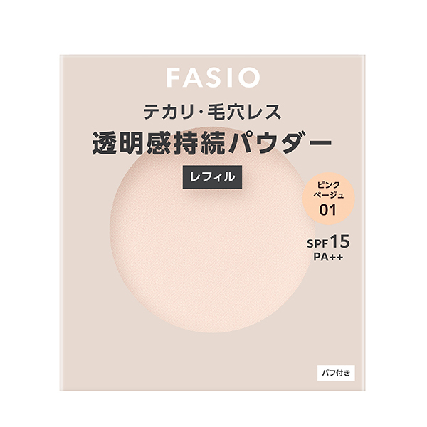 エアリーステイ パウダー / ファシオ(プレストパウダー, ベースメイク