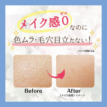 すっぴんパウダーb アップルミントの香り クラブ プレストパウダー ベースメイク の通販 Cosme公式通販 Cosme Shopping すっぴんパウダーb アップルミントの香り クラブ プレストパウダー ベースメイク の通販 Cosme公式通販 Cosme Shopping