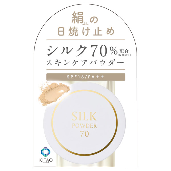 �V���N�p�E�_�[70