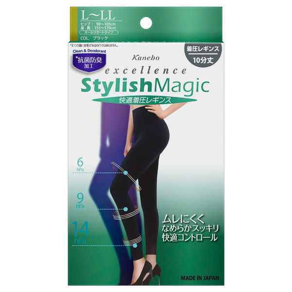 �X�^�C���b�V���}�W�b�N���M���X(���K����) / �u���b�N / LL