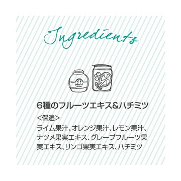 サインメイク スタイリングクリーム 03