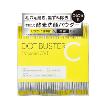 ドットバスター 酵素洗顔パウダー