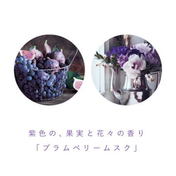 シースルーグロスシャンプー 03