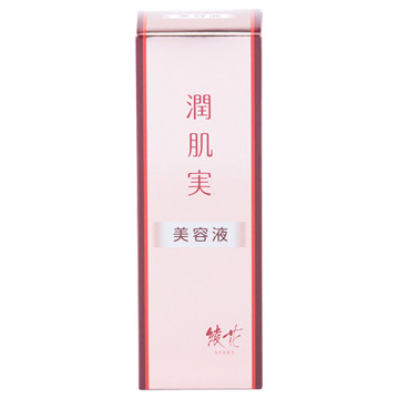 潤肌実 美容液 02