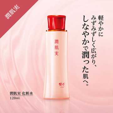 潤肌実 化粧水 / 綾花(化粧水, スキンケア・基礎化粧品)の通販