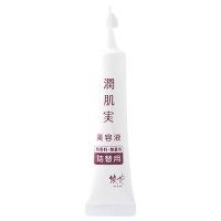 潤肌実 美容液 / 詰替用 / 30ml