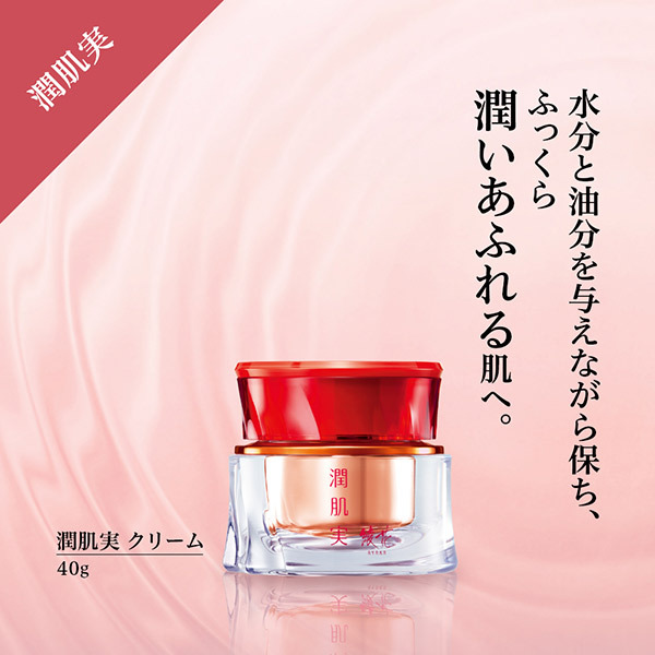 Amazon | NUAN ニュアン ソフトホイップクリーム ホワイトティー