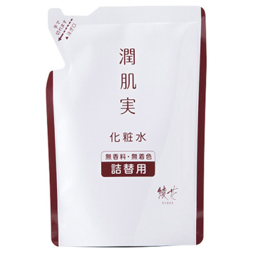 潤肌実 化粧水