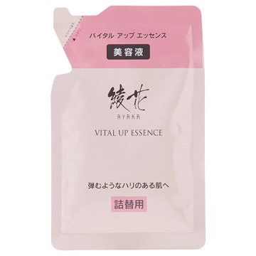 バイタル アップ エッセンス
