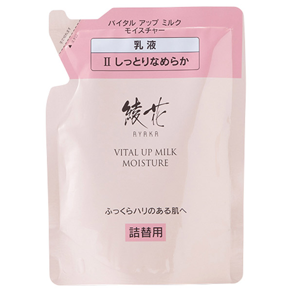 バイタル アップ ミルク モイスチャー / 100mL / 詰替用