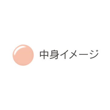 ブライト アップ ベース ミルク 02